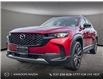 2025 Mazda CX-50 GT w/Turbo (Stk: AS089) in Kamloops - Image 1 of 25