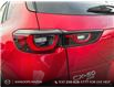 2025 Mazda CX-50 GT w/Turbo (Stk: AS089) in Kamloops - Image 11 of 25