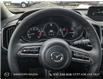 2025 Mazda CX-50 GT w/Turbo (Stk: AS089) in Kamloops - Image 14 of 25