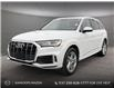 2021 Audi Q7 PREMIUM PLUS (Stk: P3819) in Kamloops - Image 1 of 25