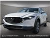 2025 Mazda CX-30 GS (Stk: ZS142) in Kamloops - Image 1 of 24