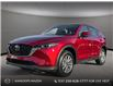 2025 Mazda CX-5 GS (Stk: YS157) in Kamloops - Image 1 of 25