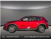 2025 Mazda CX-5 GS (Stk: YS157) in Kamloops - Image 3 of 25