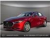 2025 Mazda Mazda3 GS (Stk: ES168) in Kamloops - Image 1 of 25