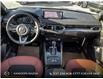 2025 Mazda CX-5 Suna (Stk: YS173) in Kamloops - Image 24 of 25
