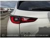 2025 Mazda CX-5 GS (Stk: YS177) in Kamloops - Image 11 of 25