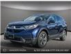 2017 Honda CR-V LX (Stk: P3787) in Kamloops - Image 1 of 25