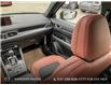 2025 Mazda CX-5 Suna (Stk: YS191) in Kamloops - Image 24 of 24