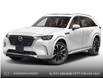 2025 Mazda CX-90 MHEV Signature (Stk: NS196) in Kamloops - Image 1 of 12