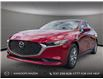 2025 Mazda Mazda3 GS (Stk: ES194) in Kamloops - Image 1 of 25