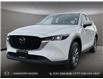 2025 Mazda CX-5 GS (Stk: P3830) in Kamloops - Image 1 of 25