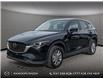 2025 Mazda CX-5 GS (Stk: P3832) in Kamloops - Image 1 of 25