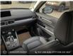 2025 Mazda CX-5 GS (Stk: P3832) in Kamloops - Image 25 of 25
