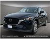 2025 Mazda CX-5 GS (Stk: P3831) in Kamloops - Image 1 of 25