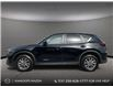 2025 Mazda CX-5 GS (Stk: P3831) in Kamloops - Image 3 of 25