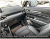 2025 Mazda CX-5 GS (Stk: P3831) in Kamloops - Image 25 of 25