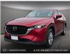 2025 Mazda CX-5 GS (Stk: P3834) in Kamloops - Image 1 of 25