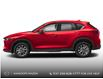 2025 Mazda CX-5 GX (Stk: YS209) in Kamloops - Image 2 of 12