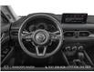 2025 Mazda CX-5 GX (Stk: YS209) in Kamloops - Image 4 of 12