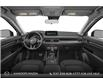 2025 Mazda CX-5 GX (Stk: YS209) in Kamloops - Image 5 of 12