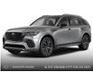 2025 Mazda CX-70 PHEV GT (Stk: SS218) in Kamloops - Image 1 of 3