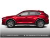 2025 Mazda CX-5 GS (Stk: YS222) in Kamloops - Image 2 of 2