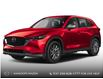 2025 Mazda CX-5 GS (Stk: YS223) in Kamloops - Image 1 of 2