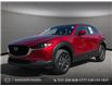 2025 Mazda CX-30 GX (Stk: ZS202) in Kamloops - Image 1 of 25