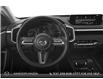 2025 Mazda CX-50 GS-L (Stk: AS226) in Kamloops - Image 4 of 12