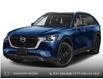 2025 Mazda CX-90 PHEV GS-L (Stk: NS227) in Kamloops - Image 1 of 12