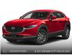 2025 Mazda CX-30 GX (Stk: ZS235) in Kamloops - Image 1 of 12