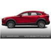 2025 Mazda CX-30 GX (Stk: ZS235) in Kamloops - Image 2 of 12