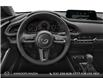 2025 Mazda CX-30 GS (Stk: ZS239) in Kamloops - Image 4 of 12