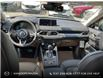 2025 Mazda CX-5 GS (Stk: YS229) in Kamloops - Image 24 of 25