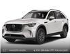 2025 Mazda CX-90 MHEV GS (Stk: NS249) in Kamloops - Image 1 of 3