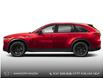 2025 Mazda CX-90 PHEV GS-L (Stk: NS264) in Kamloops - Image 2 of 12
