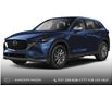 2025 Mazda CX-5 GS (Stk: YS256) in Kamloops - Image 1 of 2