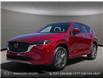 2025 Mazda CX-5 Signature (Stk: YS251) in Kamloops - Image 1 of 25