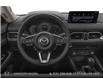 2022 Mazda CX-5 Kuro Edition (Stk: P3845) in Kamloops - Image 4 of 11