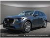 2025 Mazda CX-90 PHEV GS-L (Stk: NS228) in Kamloops - Image 1 of 25