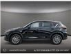 2025 Mazda CX-5 GX (Stk: YS263) in Kamloops - Image 3 of 25