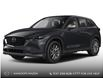 2025 Mazda CX-5 GS (Stk: YS270) in Kamloops - Image 1 of 2