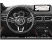 2025 Mazda CX-5 Signature (Stk: YS274) in Kamloops - Image 4 of 12
