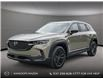 2025 Mazda CX-50 GS-L (Stk: AS255) in Kamloops - Image 1 of 25