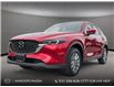 2025 Mazda CX-5 GX (Stk: YS233) in Kamloops - Image 1 of 25