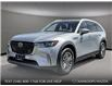 2025 Mazda CX-90 PHEV GS-L (Stk: NS242) in Kamloops - Image 1 of 25