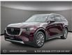 2025 Mazda CX-90 MHEV GT-P (Stk: NS185) in Kamloops - Image 1 of 25
