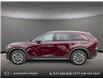 2025 Mazda CX-90 MHEV GT-P (Stk: NS185) in Kamloops - Image 3 of 25