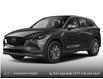 2025 Mazda CX-5 GS (Stk: YS287) in Kamloops - Image 1 of 2