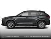 2025 Mazda CX-5 GS (Stk: YS287) in Kamloops - Image 2 of 2